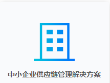 辅助生殖中心实验室环境监控管理系统